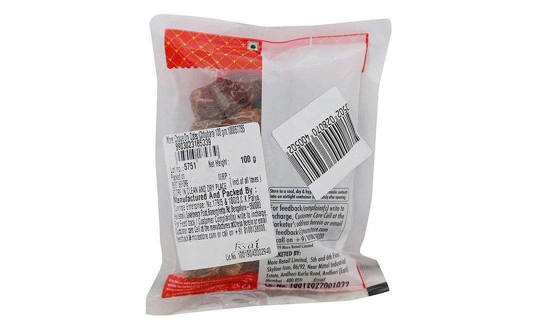 More Choice Dry Dates    Pack  100 grams